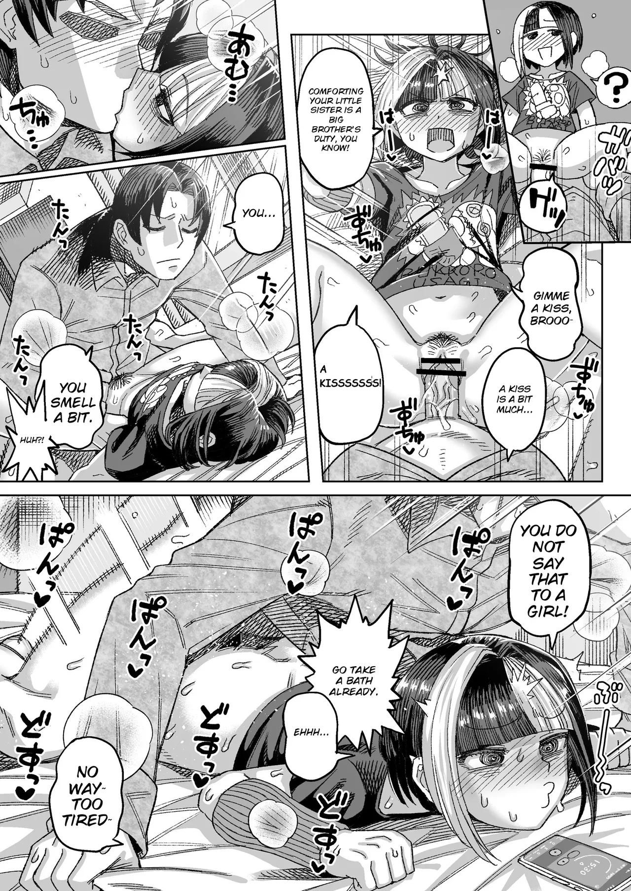 Asa Chinpo Kenkouhou page 4 full