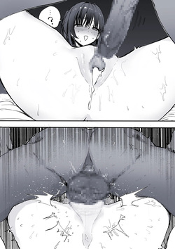 幼なじみの追撃