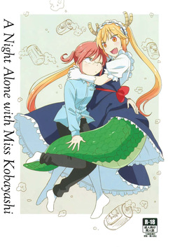 A Night Alone with Miss Kobayashi