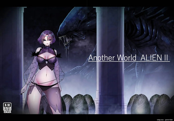 Isekai Alien 2  MTL cover