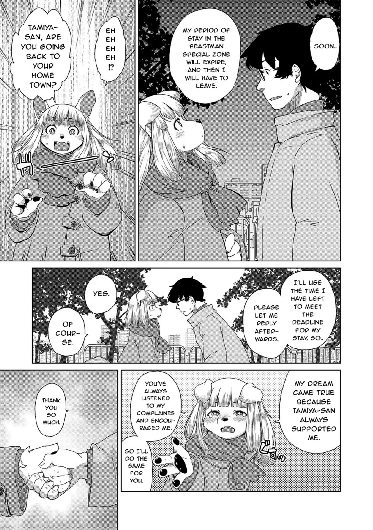 Juujin Apart Tokoharusou e Youkoso! | Welcome to the Tokoharu Beastfolk Apartment! page 5 full