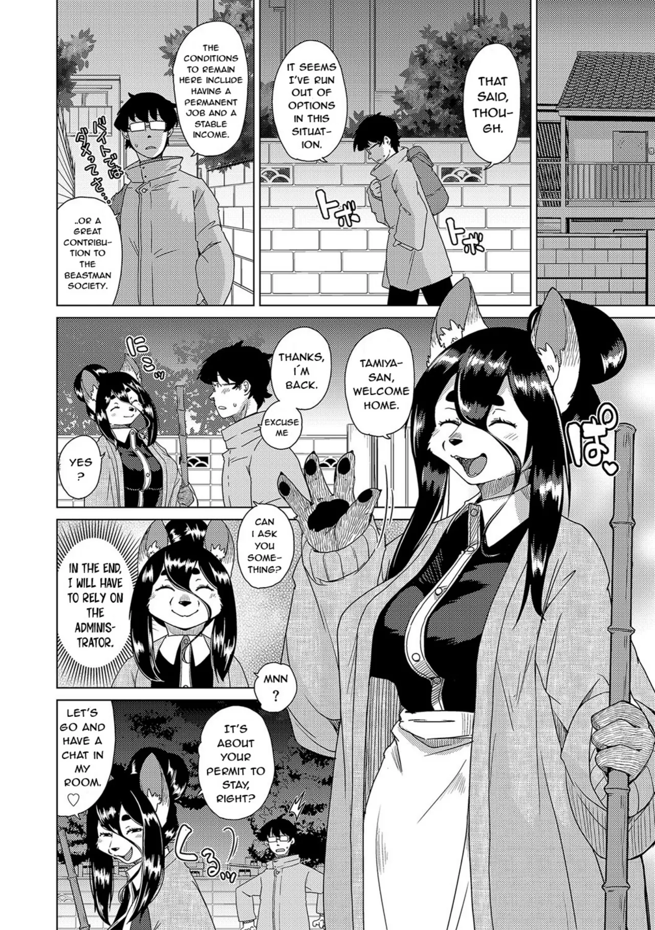 Juujin Apart Tokoharusou e Youkoso! | Welcome to the Tokoharu Beastfolk Apartment! page 6 full