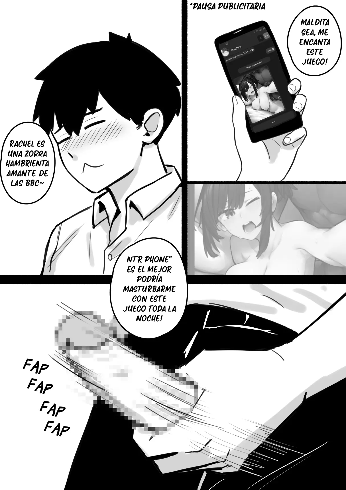 ¿Por qué mi novia no me engaña？Último Capítulo page 6 full