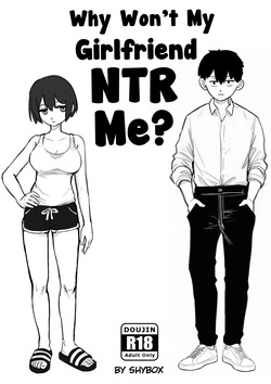 ¿Por qué mi novia no me engaña？Último Capítulo