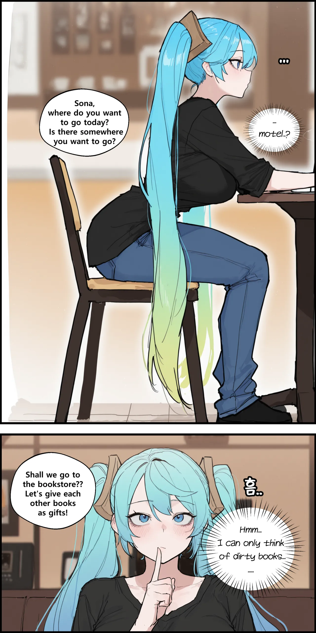 Dating a sexually savage Sona page 5 full