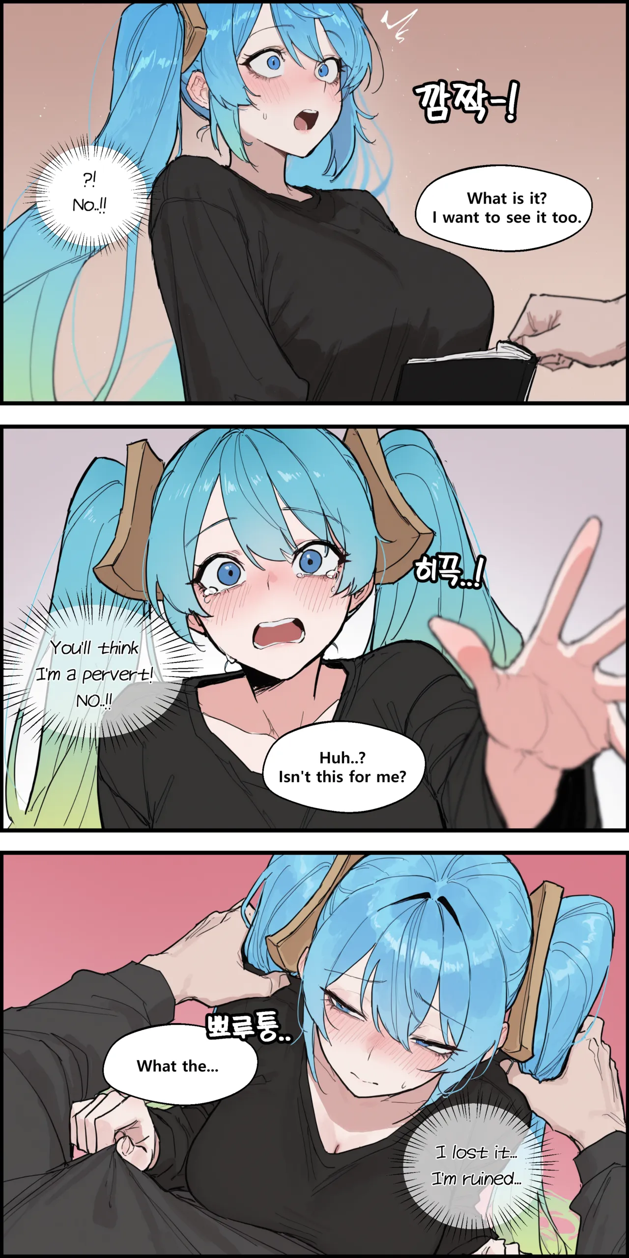 Dating a sexually savage Sona page 7 full