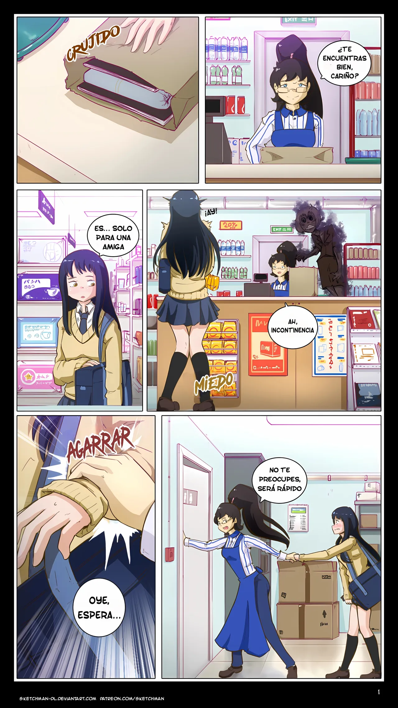 Solo es incontinencia - page 1 full