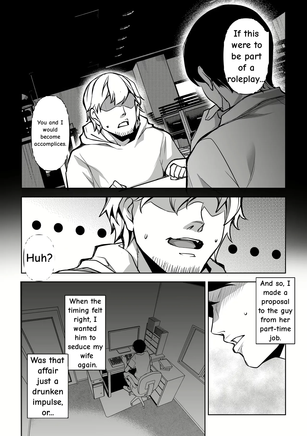 Netorarete Netorasete 2 page 8 full