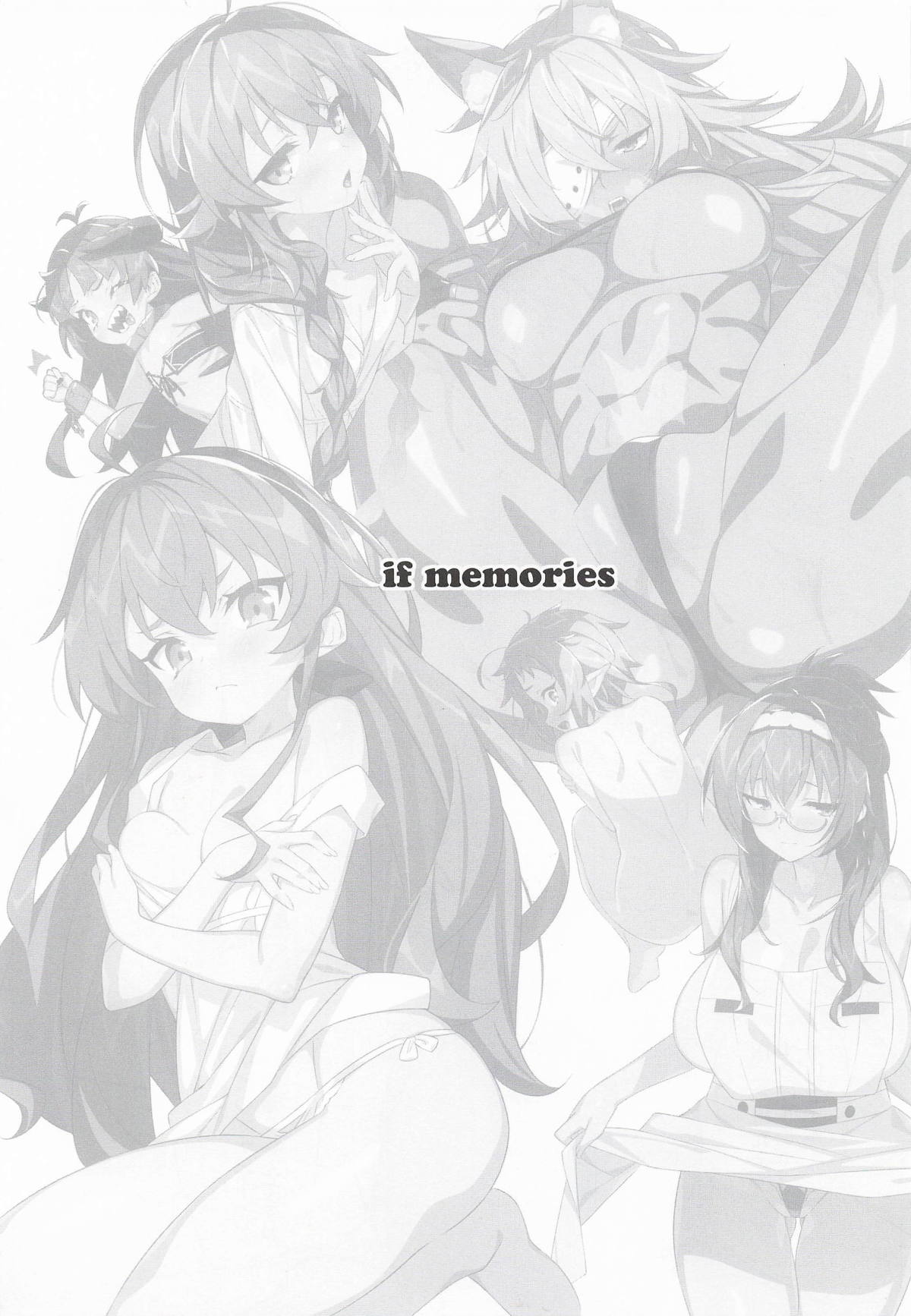 if memories page 2 full