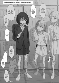 Door no Mae ni Honnin ga Irunoni Tomodachi no Nomikake Pet Bottle Onanie ga Yamerarenai