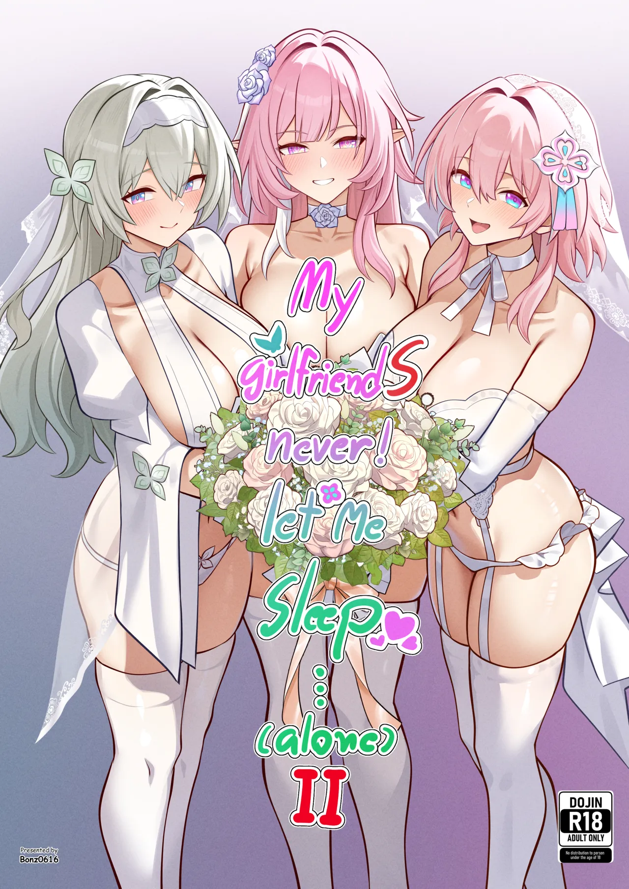 My Girlfriends Never! Let me sleep...  2 page 1 full