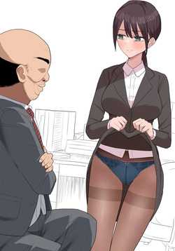 白浜澪 後日