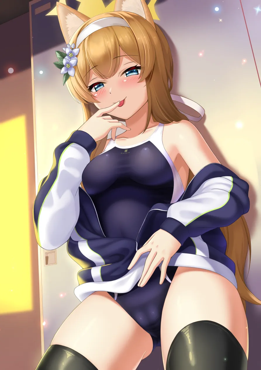 Shibata Rai page 8 full