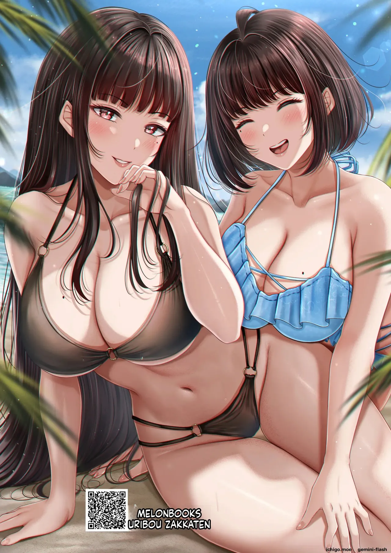 Sono Toshi no Hanareta Kurokami Shimai to Omanko Suru Hanashi 5  MTL page 7 full