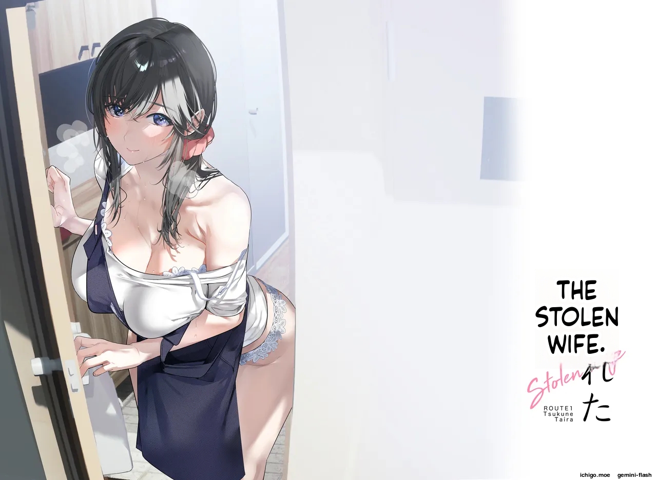 Nusumareta Hitozuma - Stolen Wife page 2 full