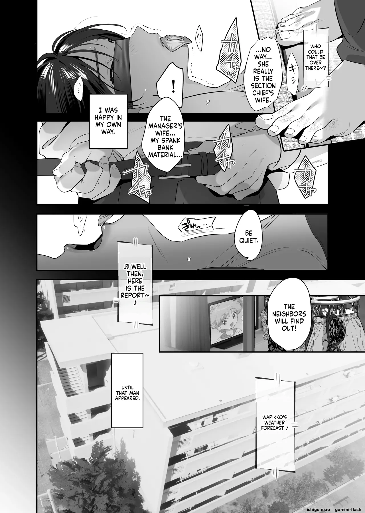 Nusumareta Hitozuma - Stolen Wife page 4 full