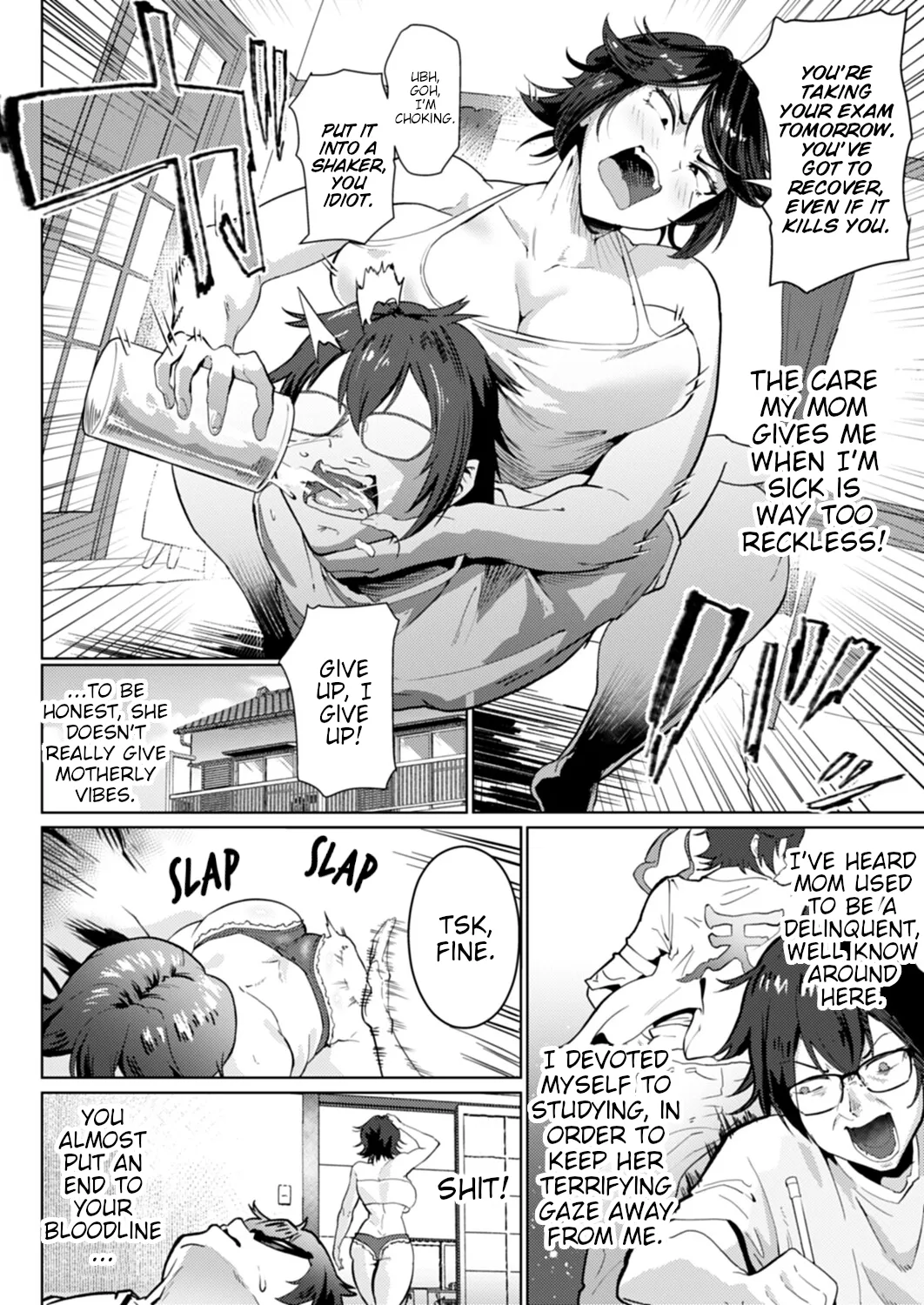Ozuma Yanmama I Love You page 2 full