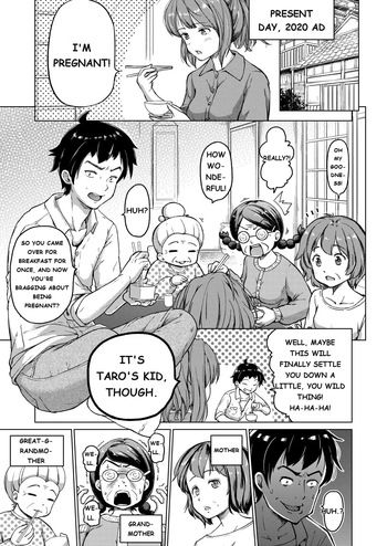 Toki o Kakeru Lolicon cover