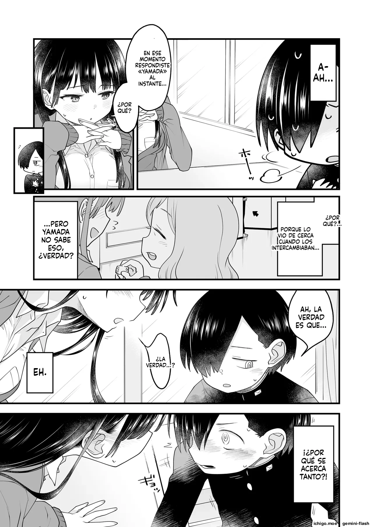 Anna, Kyou-chan to Naa  MTL page 9 full