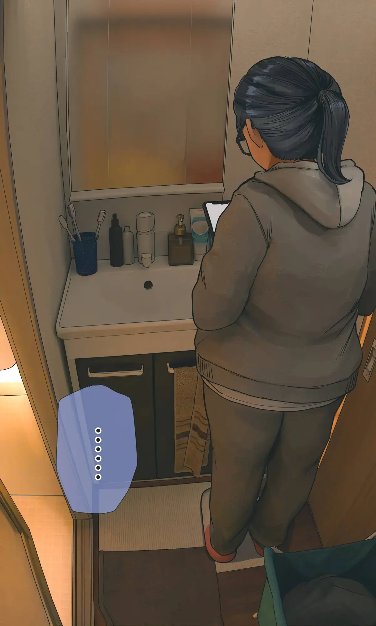 수수하고 오타쿠 같은 여동생 마유 4화 beta page 10 full