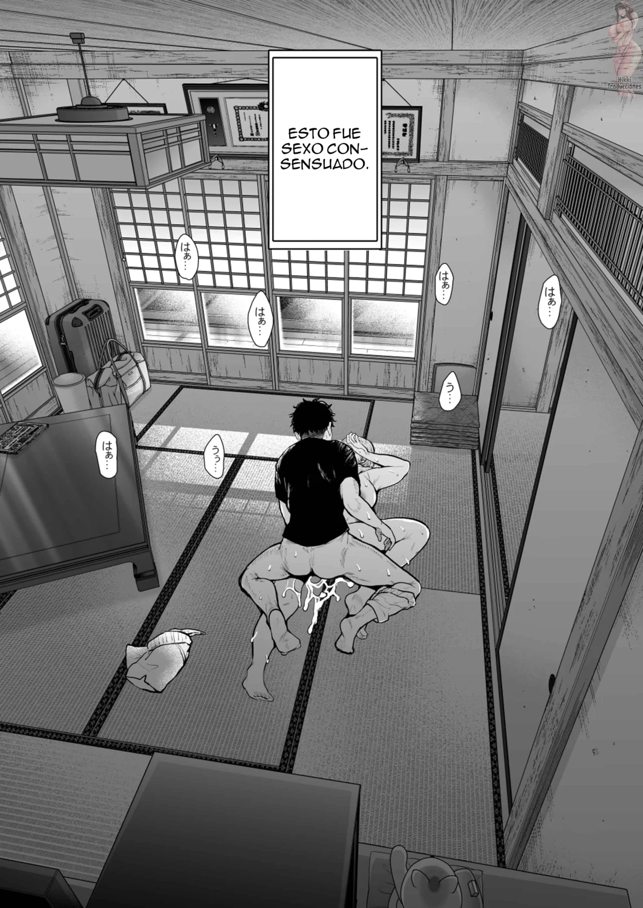 El Deseo Secreto entre mi Tia y Yo | Ore to Oba to no Himeyakana Yokubou page 3 full