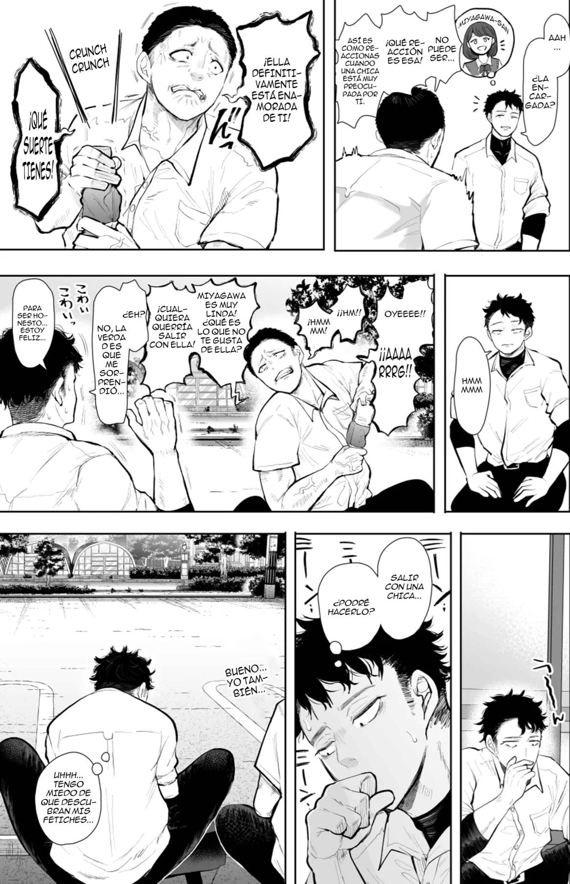 El Deseo Secreto entre mi Tia y Yo | Ore to Oba to no Himeyakana Yokubou page 8 full