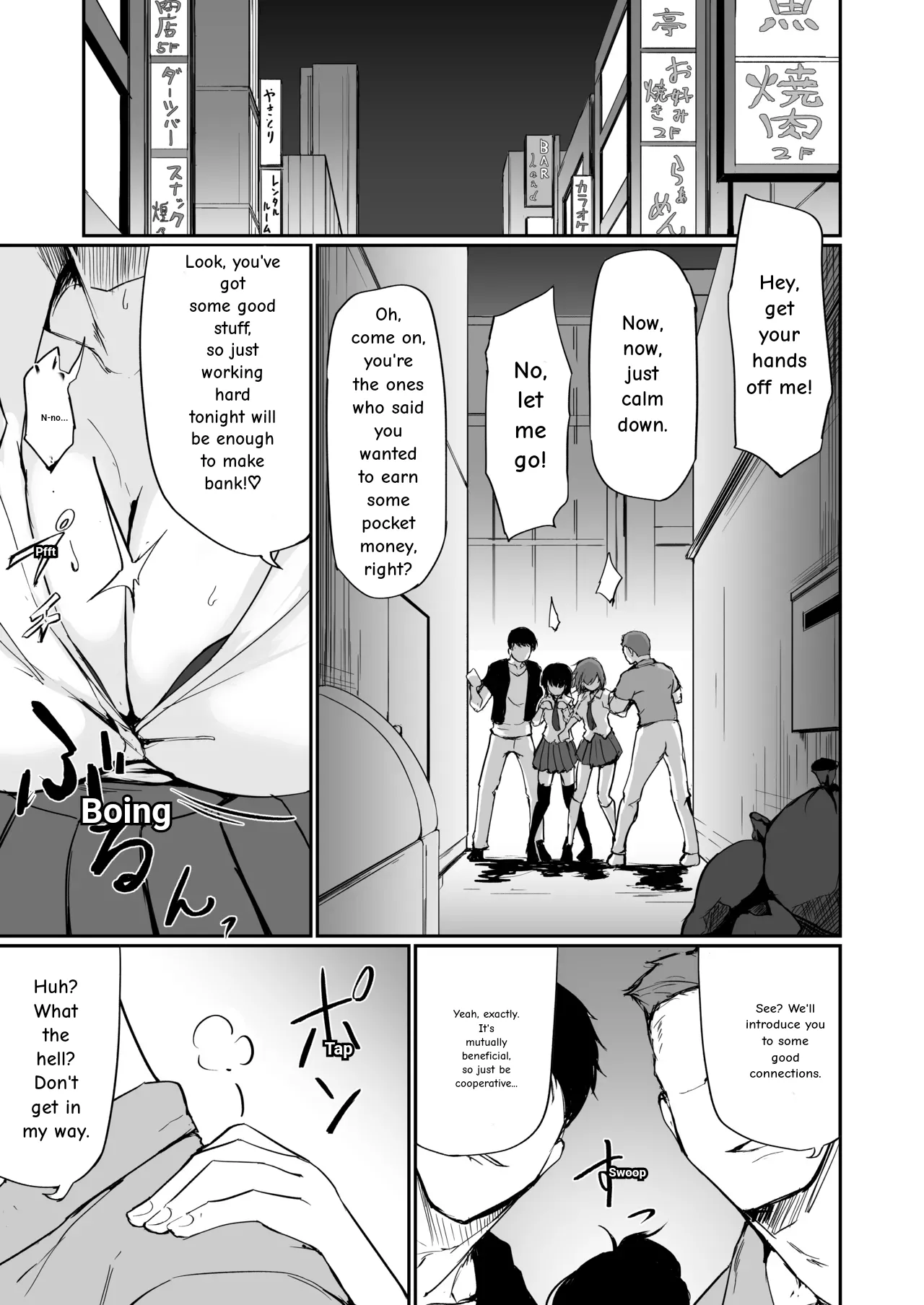Motoyan Hitozuma Taiiku Kyoushi, Ochiru. | Former Delinquent Housewife PE Teacher, Falls. page 2 full