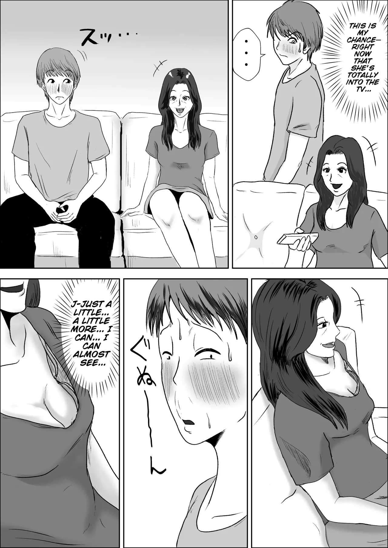 My flat-chested Mom is way too hot. page 7 full