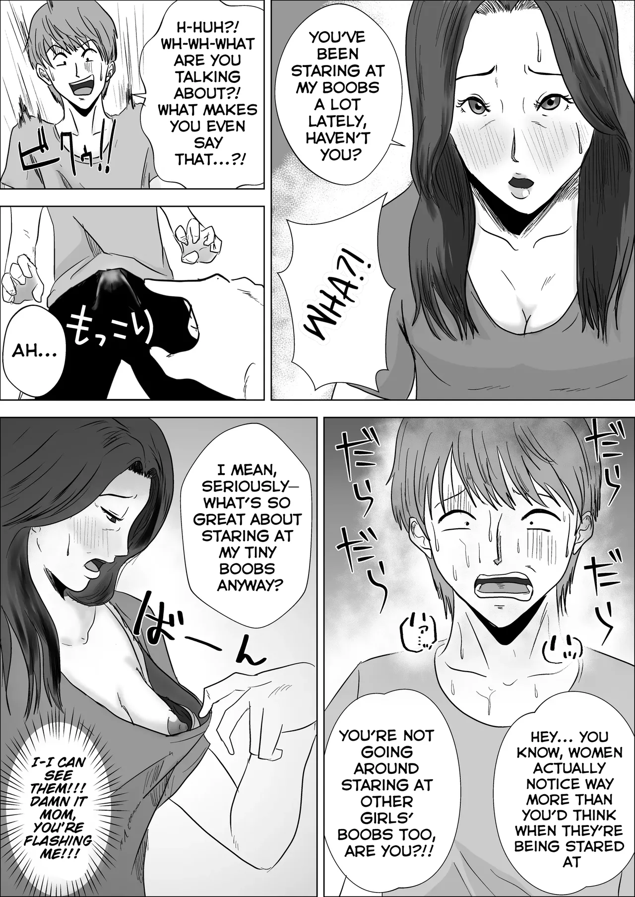 My flat-chested Mom is way too hot. page 9 full