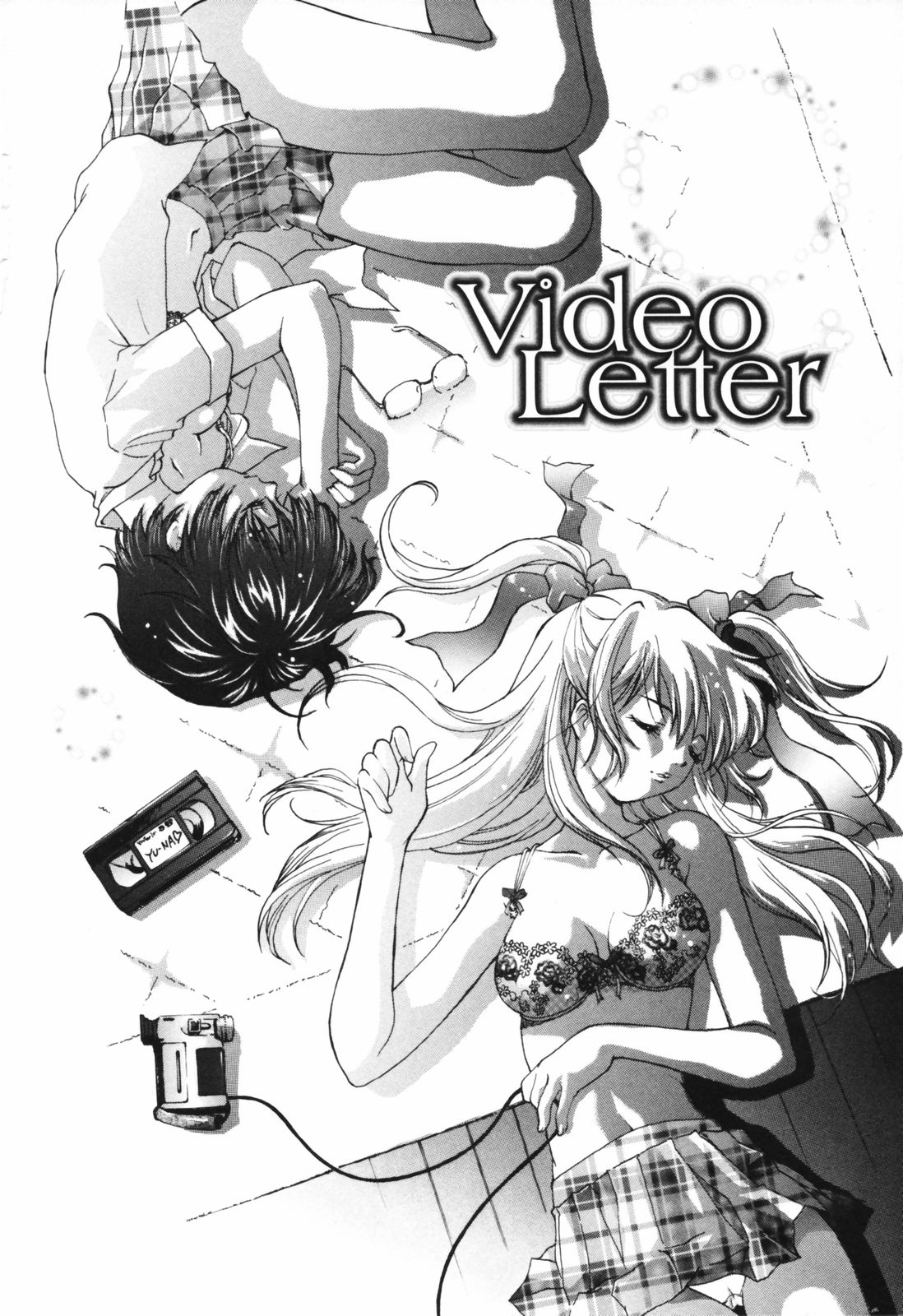 Video Letter page 6 full