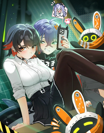 Ellen Joe Compilation cover