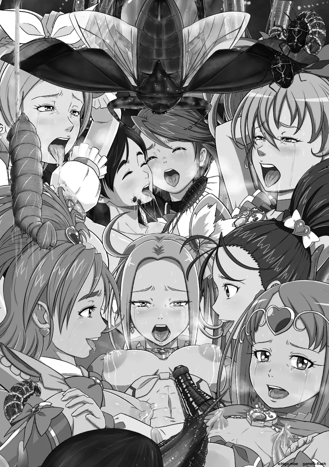 Shock Shoku BreGure 3  MTL page 2 full