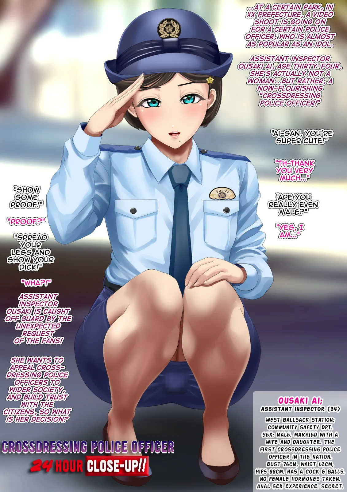 Jukujo Souko Keiji Vol.2 ~Josoko Keisatsukan Koujyoku24ji~ - Mature Crossdressing Detective Vol. 2 ~Crossdressing Police Officer's 24 Hours of Anal Shame~ page 4 full