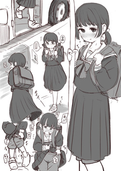 Hashire Chuugakusei!!