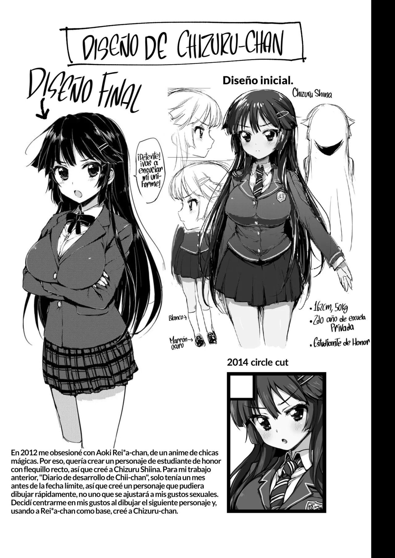 Diario de Desarrollo de Chizuru-Chan EXTRA page 2 full