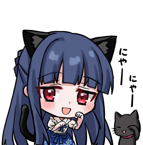 アイルル page 6 full