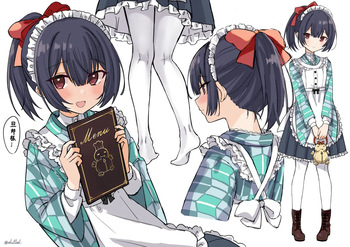アイルル cover
