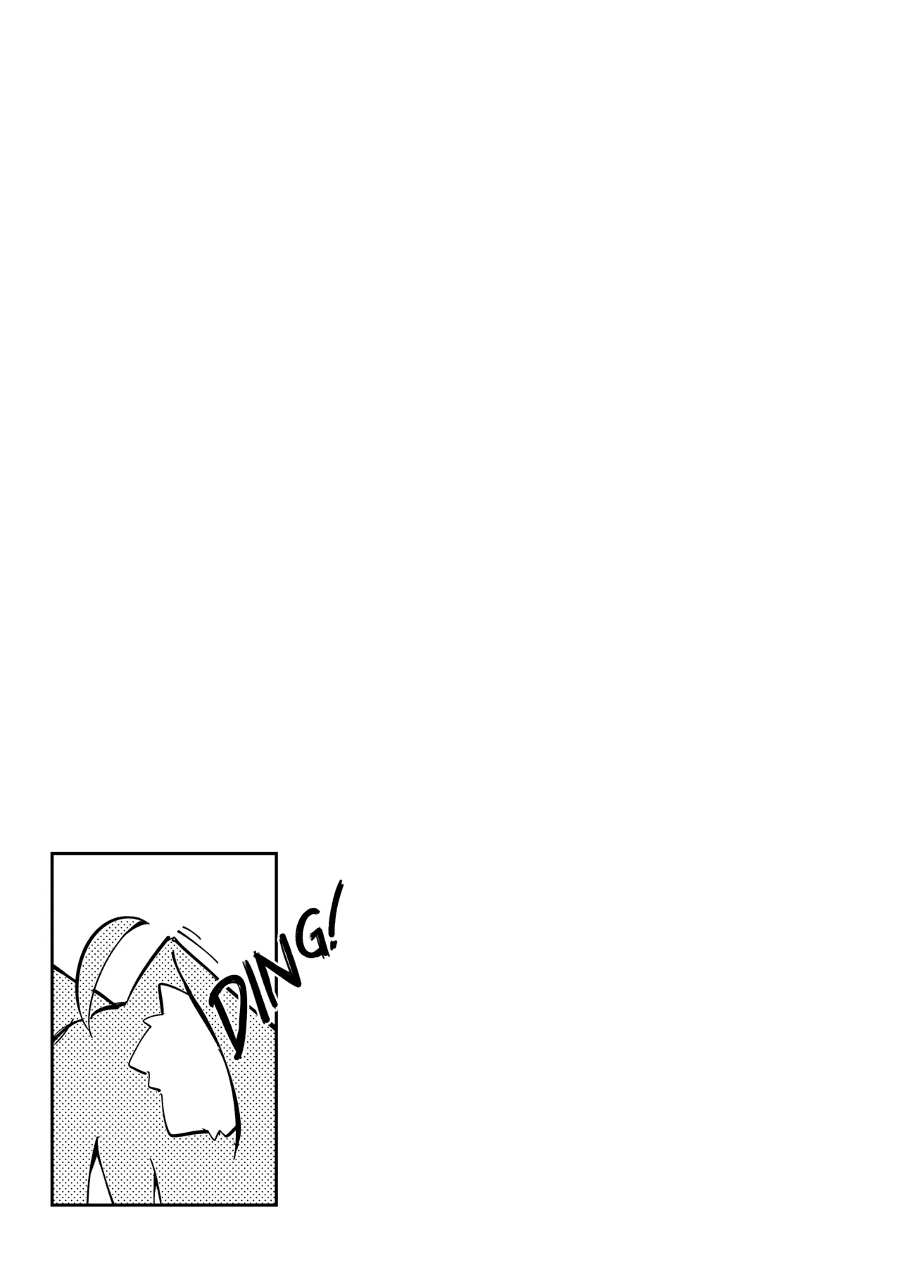 Naughty Rascal Okayun~ page 2 full