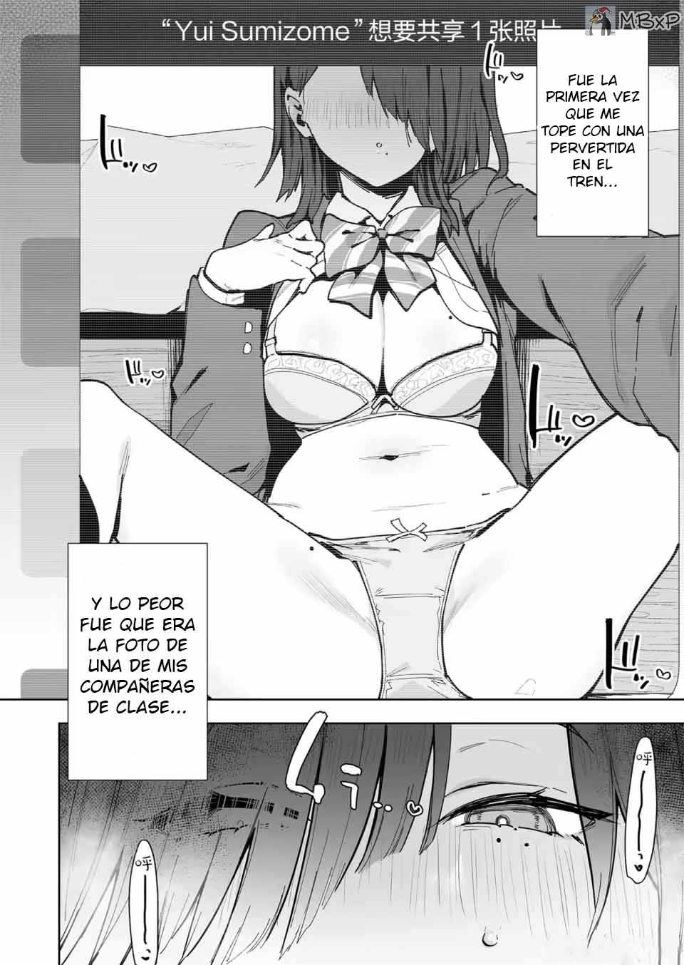 Tsugou no Ii Ana Sumizome-San | Un Coño muy conveniente page 3 full