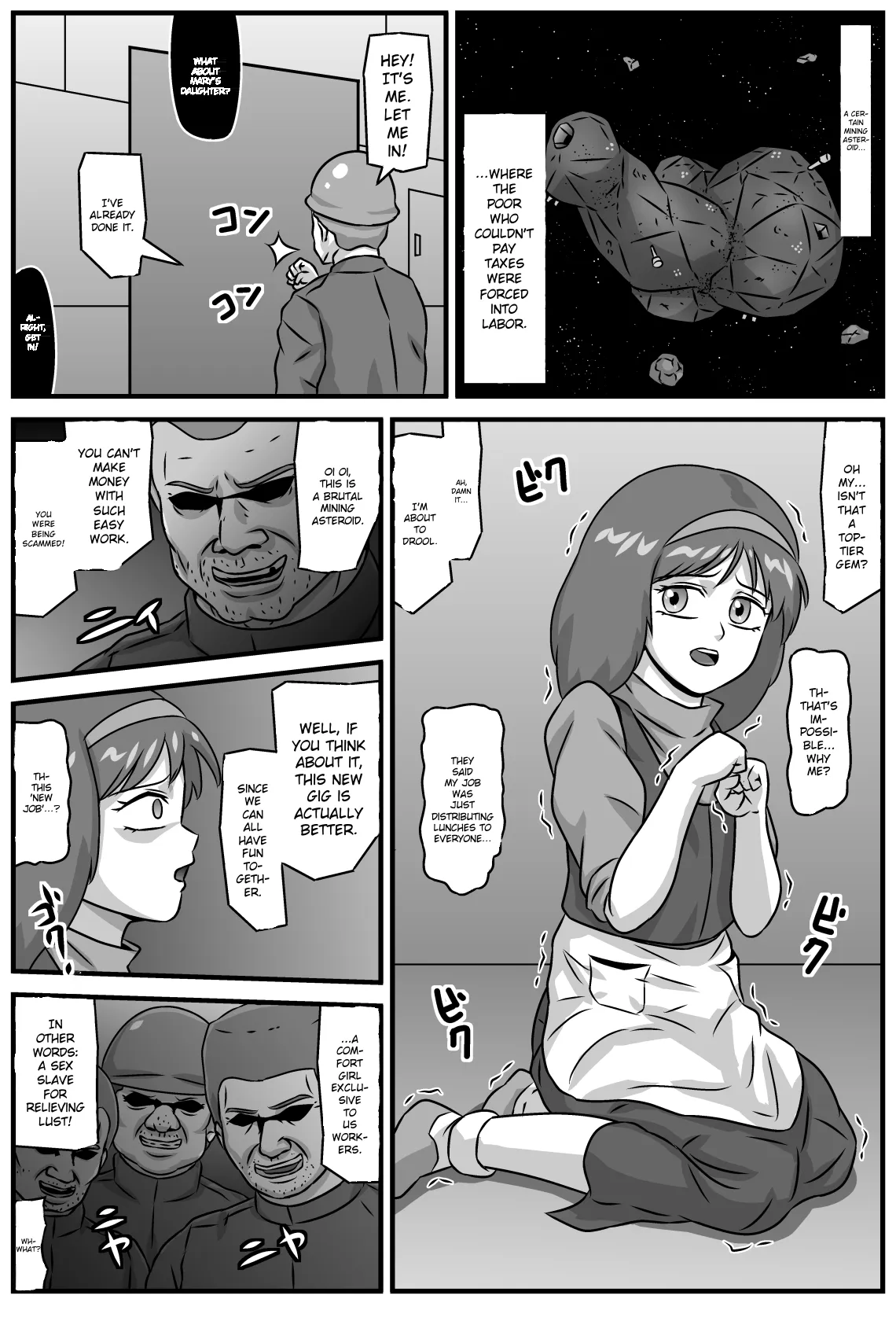 Kouman Free no Shoujo page 2 full