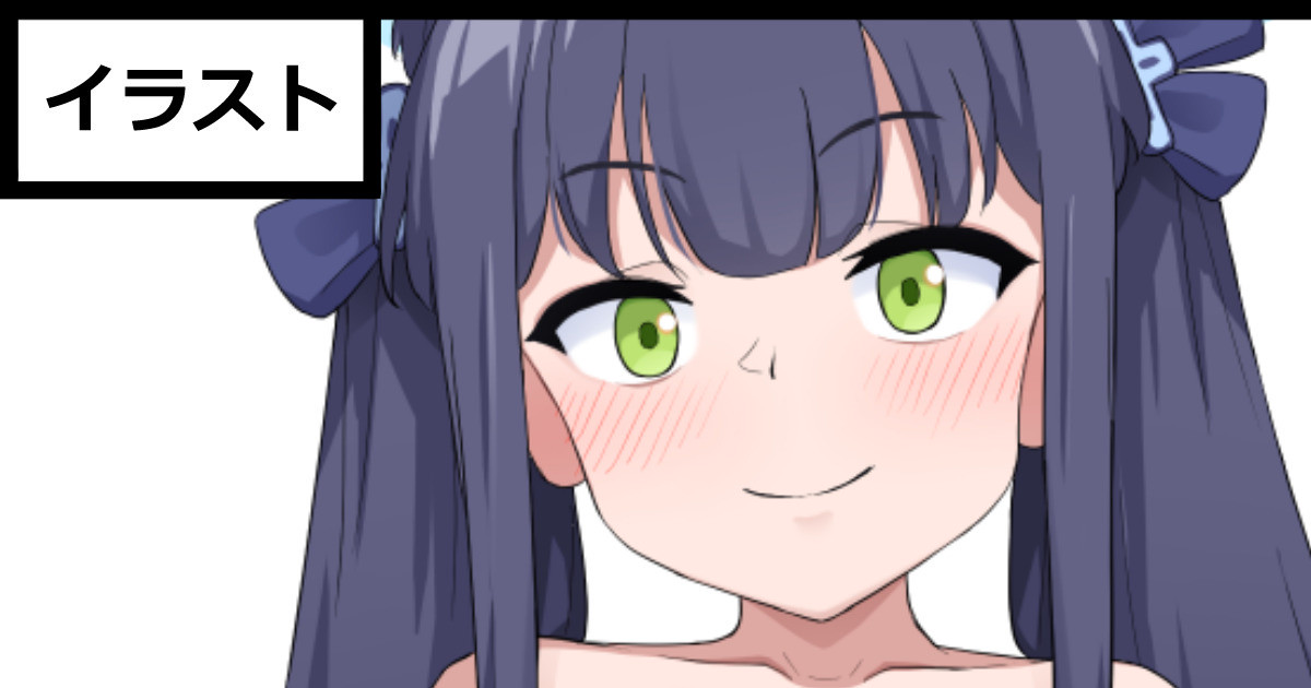 シュンrkgk page 1 full