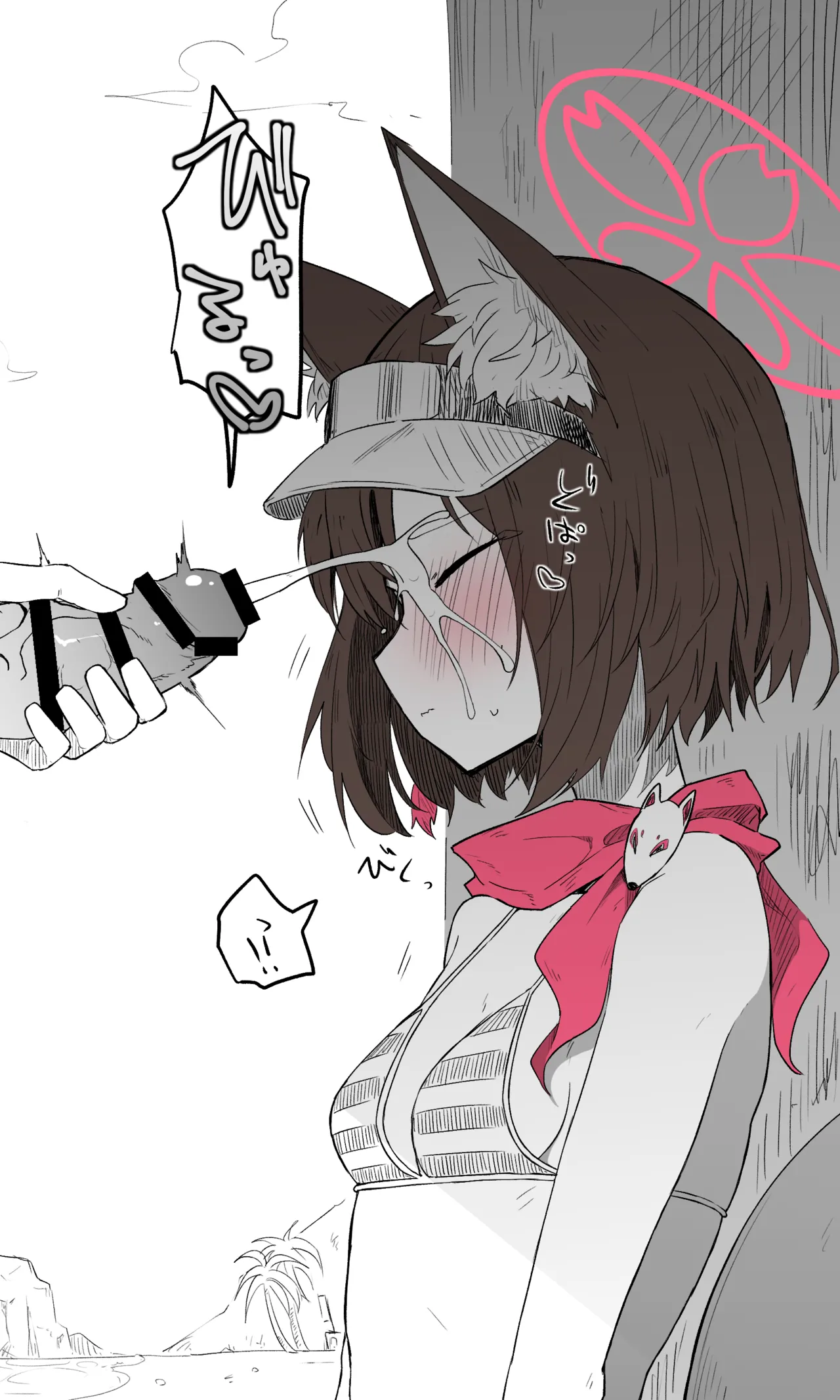イズナ公開分＋差分 page 4 full