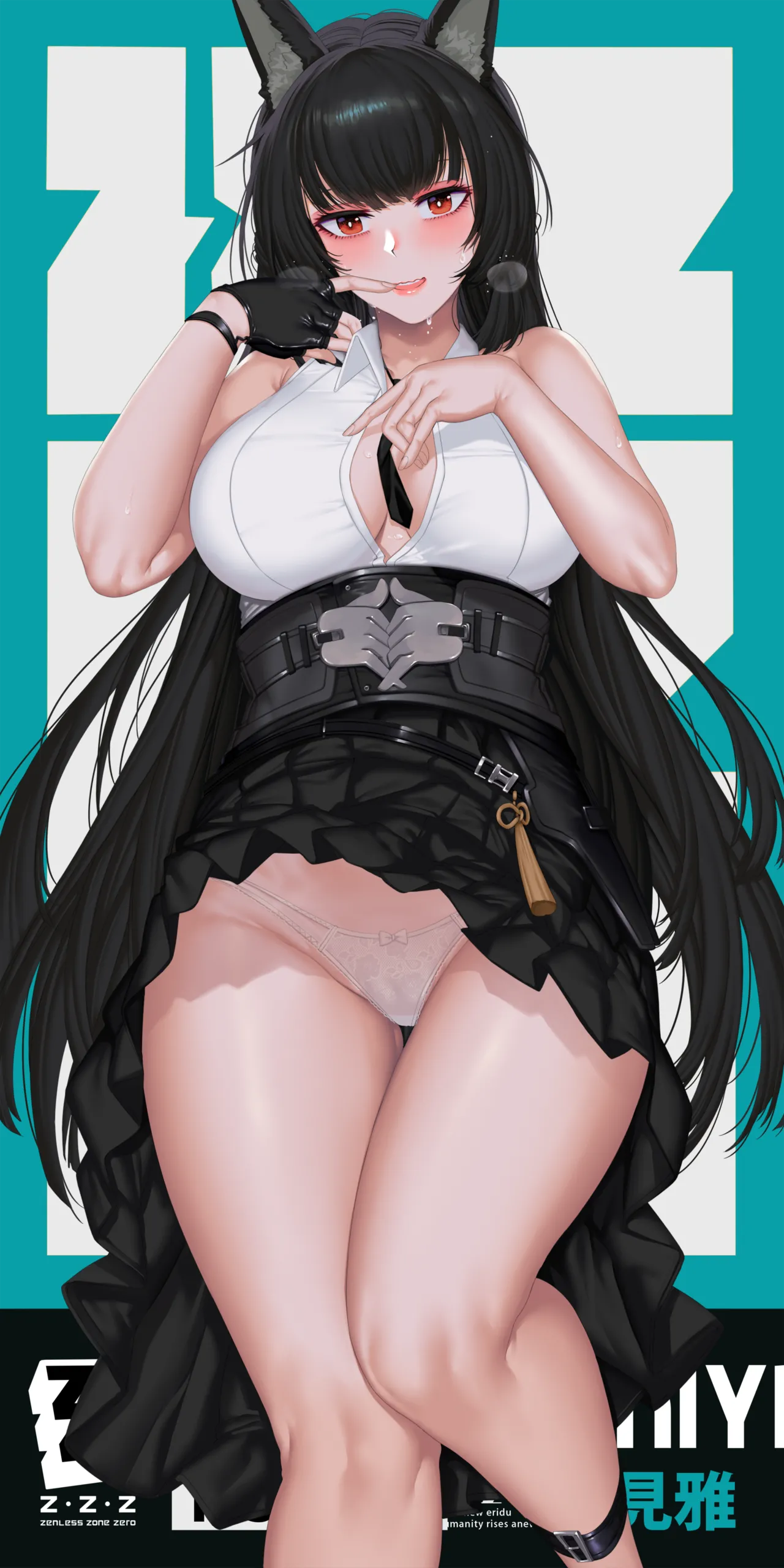 Hoshimi Miyabi - Octorber 2024'S Reward page 4 full