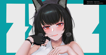 Hoshimi Miyabi - Octorber 2024'S Reward cover