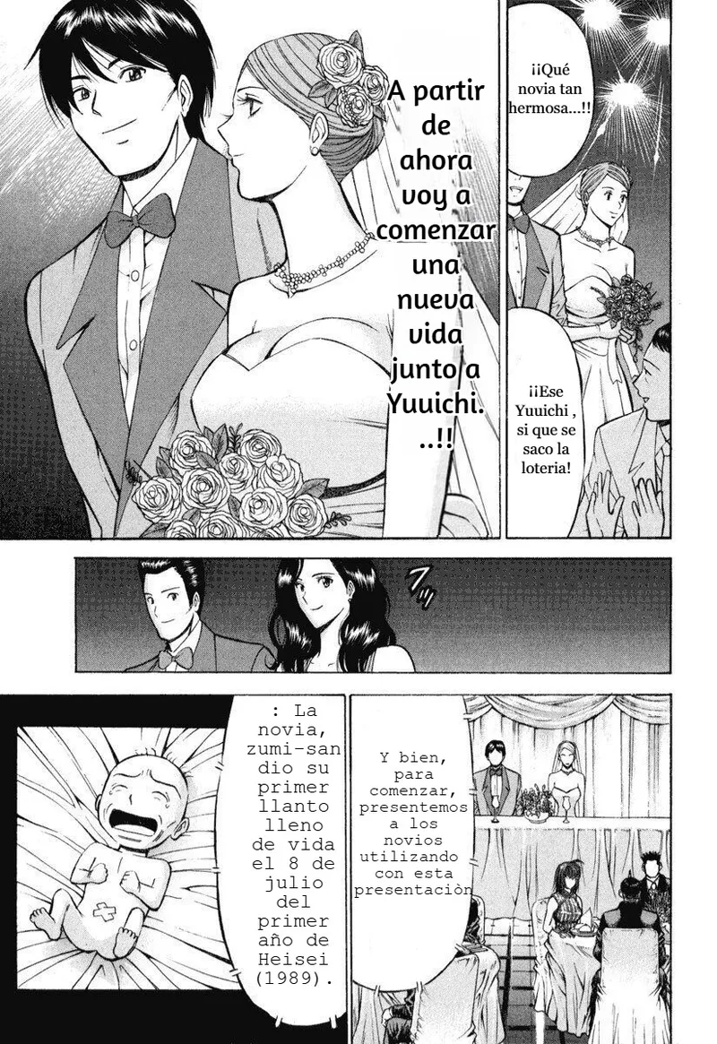 June Bride Pururun page 5 full
