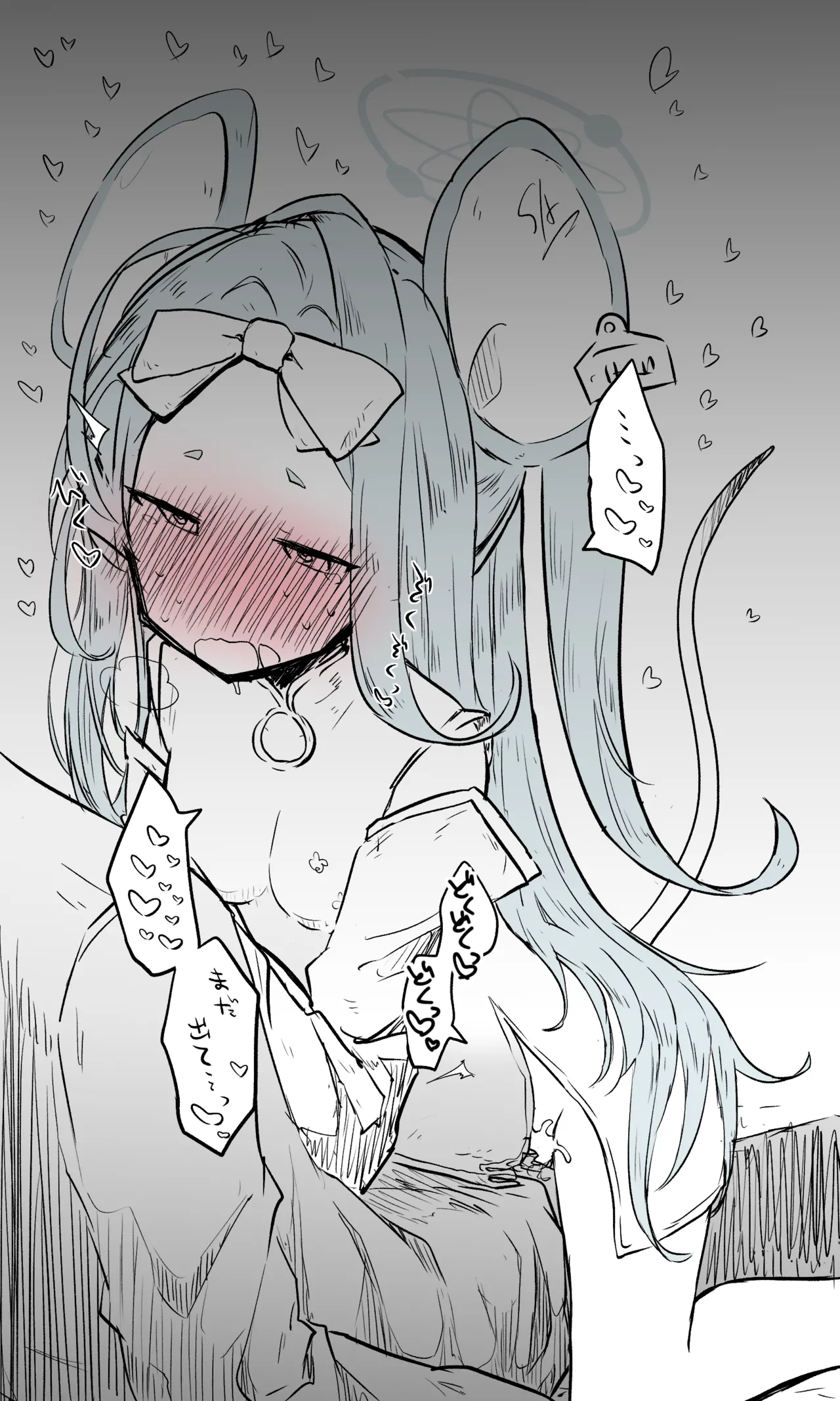 サヤ公開分＋差分 page 7 full