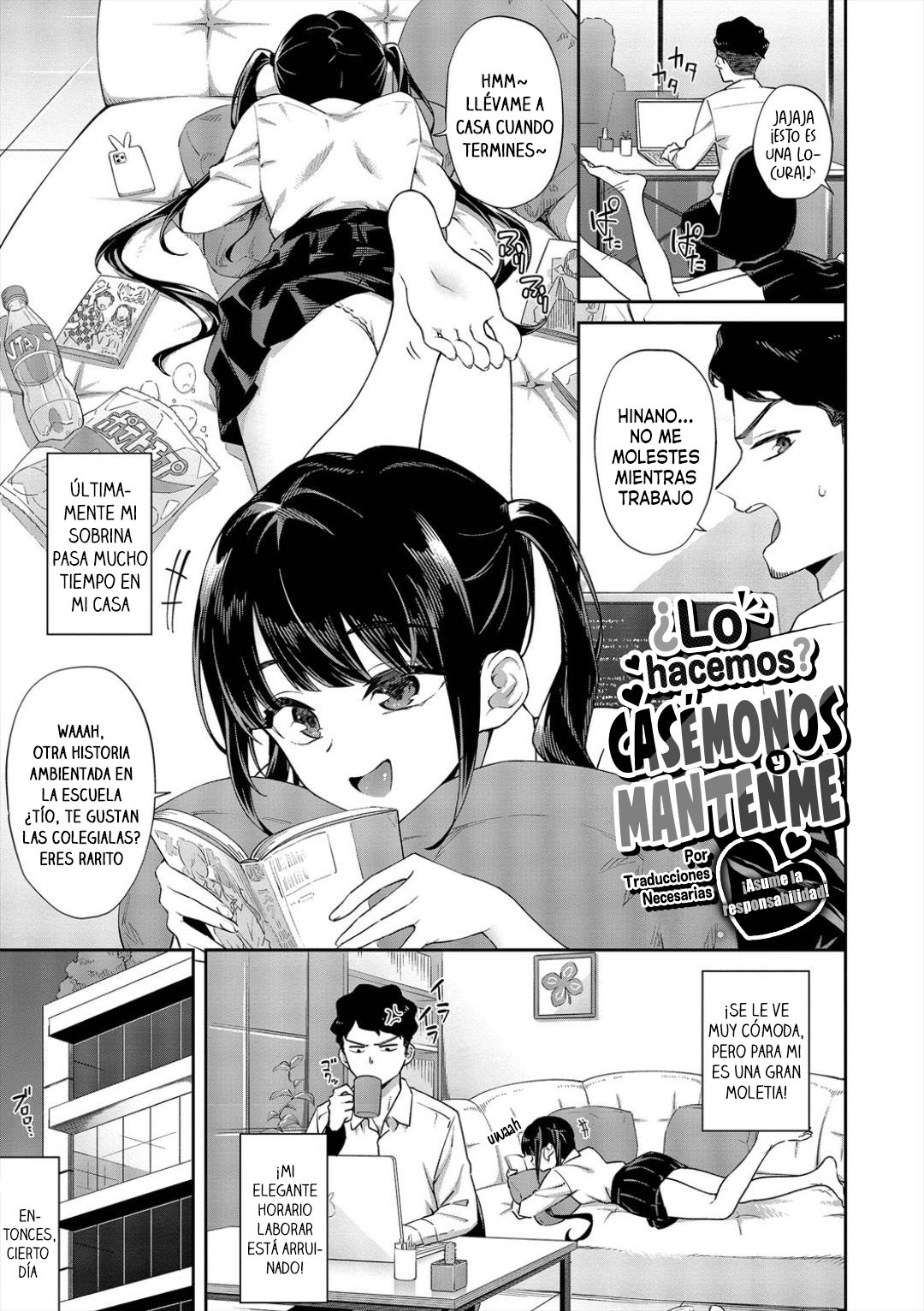 Yacchau? Tama no Koshi - Take full responsibility! | ¿Lo hacemos? Casémonos y mantenme ¡Asume la responsabilidad! page 1 full