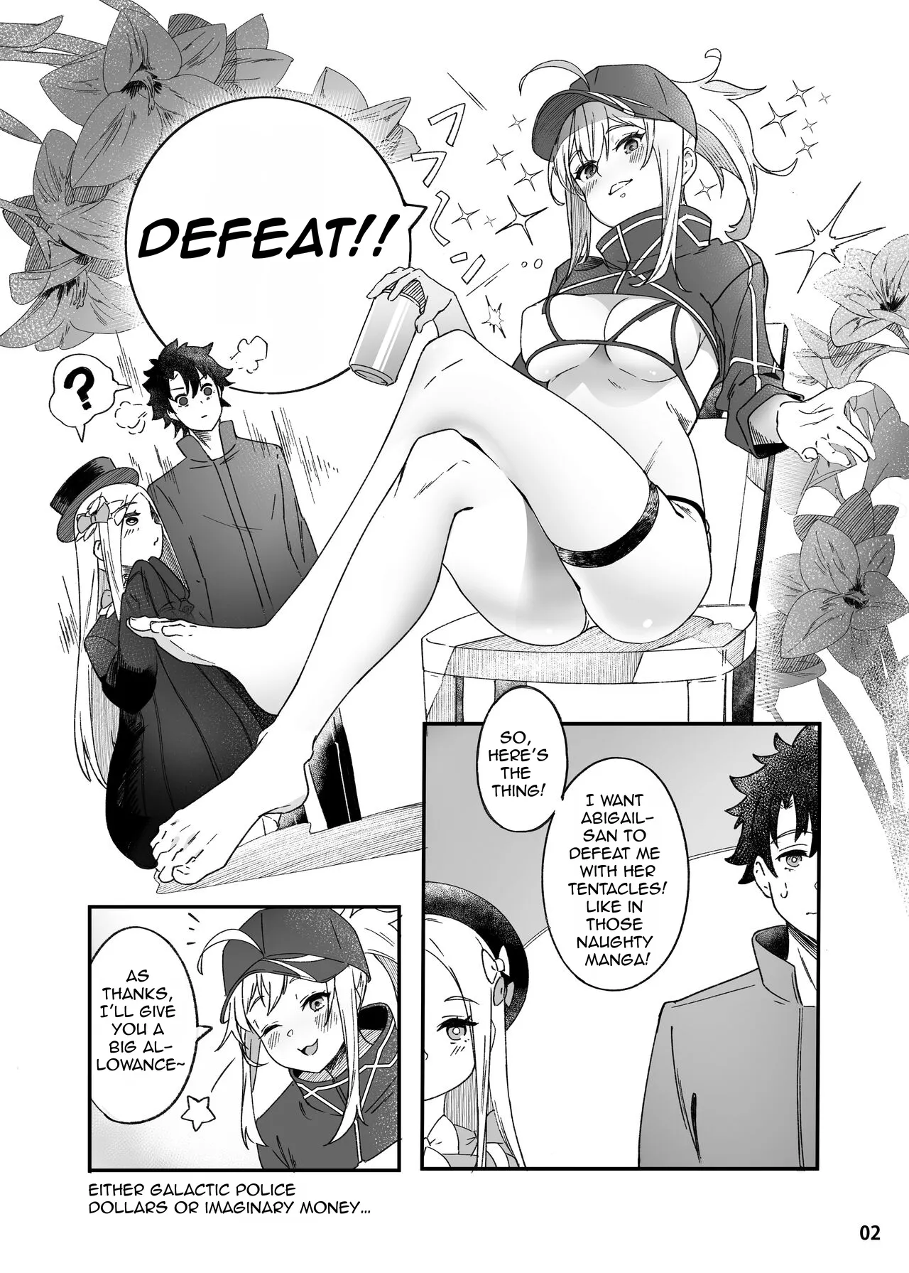 Can Miss Heroine XX Know Defeat? page 3 full