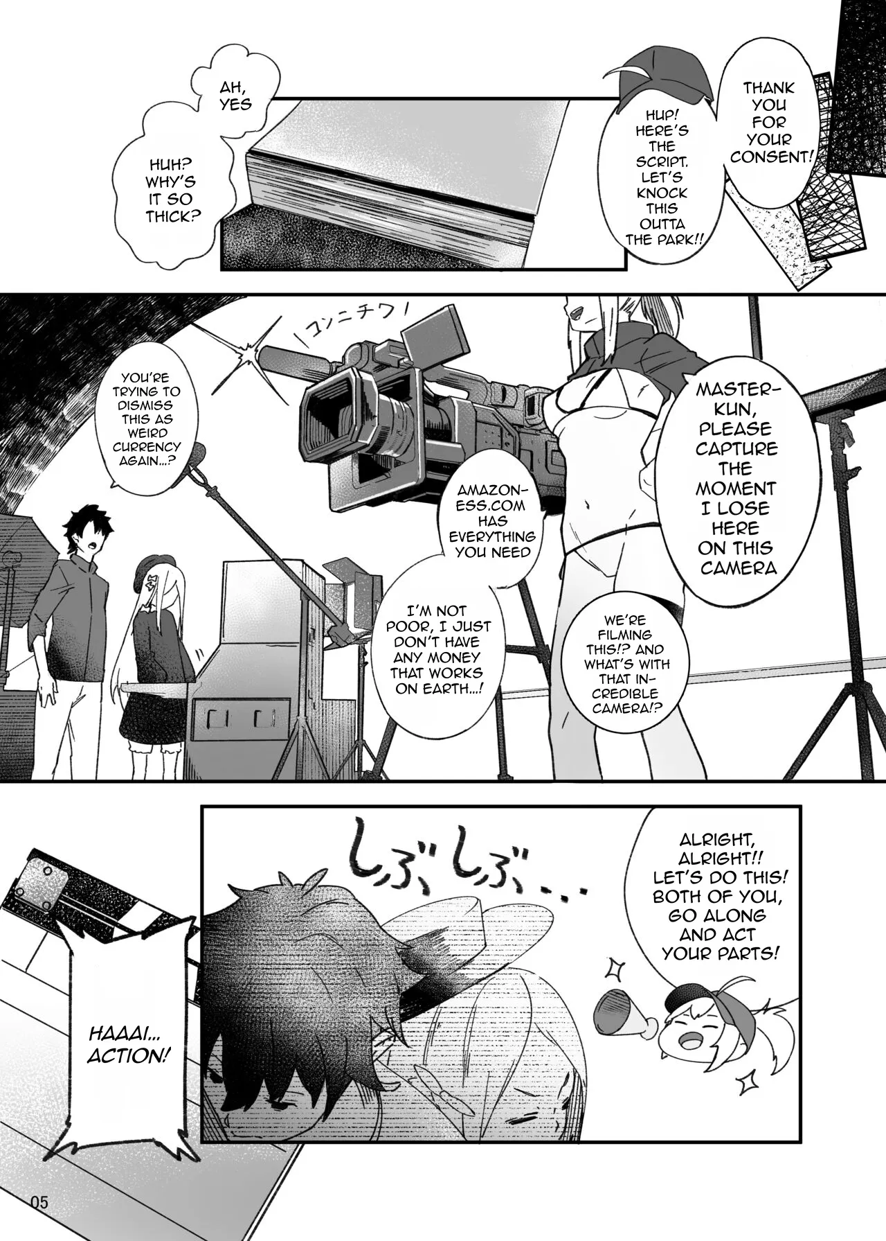 Can Miss Heroine XX Know Defeat? page 6 full