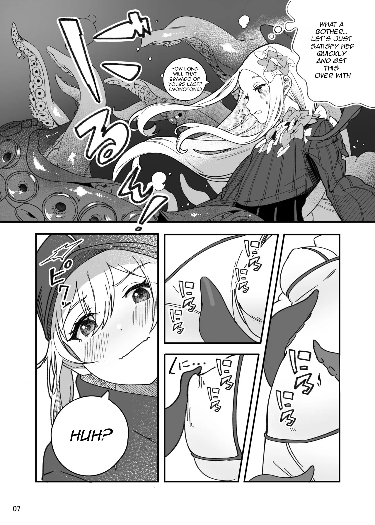 Can Miss Heroine XX Know Defeat? page 8 full